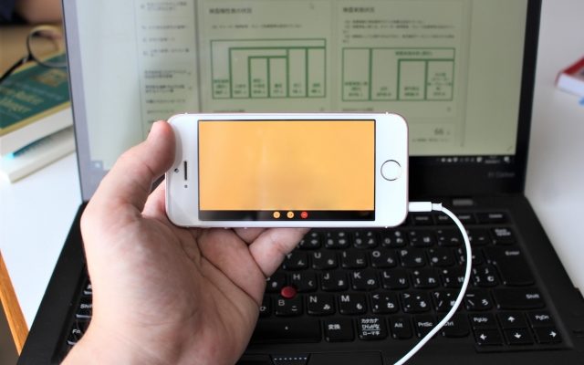 5S活動反転指導